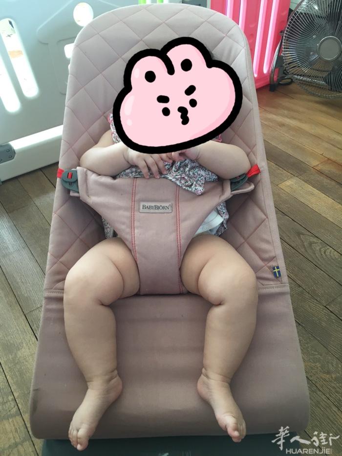 Babybjorn婴儿摇椅， 8成新 40欧自取