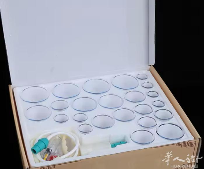 拔罐器大中小12个20 € 24个30 € 32个35 €有需要加微信号fast
