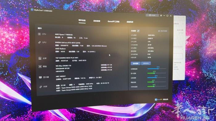 出售个人用台式机 配置如下 Cpu：7800×3d Gpu：4070s  水冷：