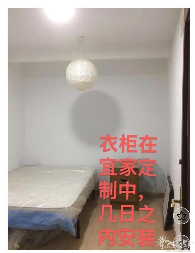 usera三室一厅房东直租1100，押一付一。大厨