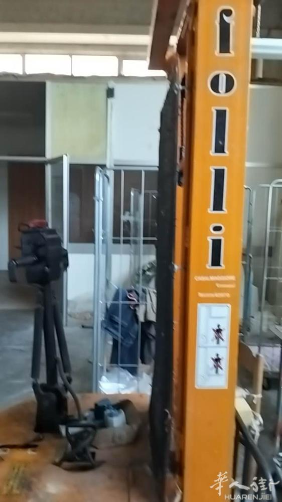 parma附近，便宜卖了