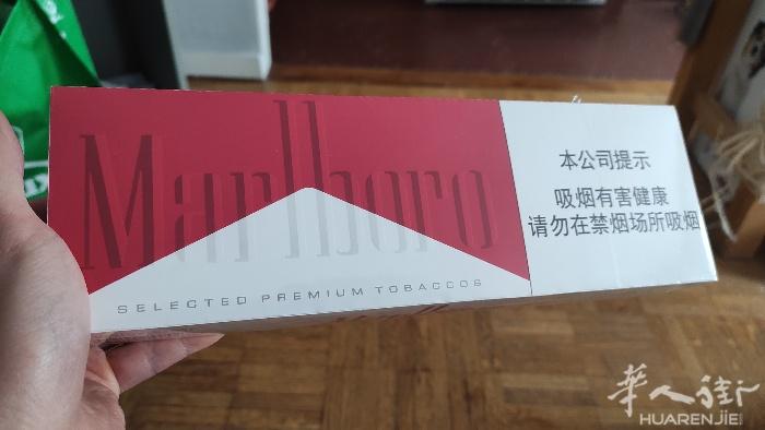 机场带回一条红万宝路 机场带回一条红色万宝路 50€ 小巴黎12区Ledru-R