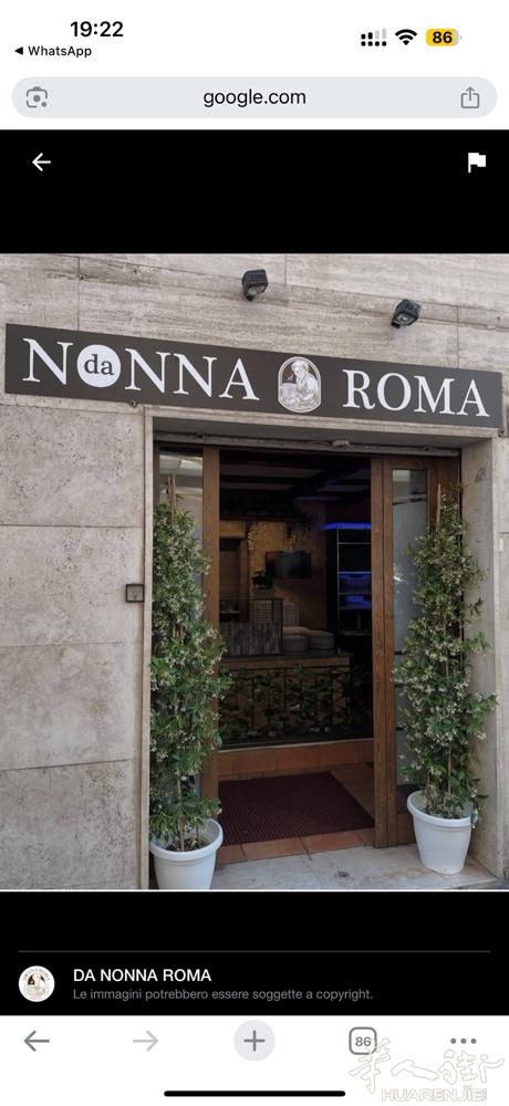 老外饭店低价转让È un ristorante pizzeria in via