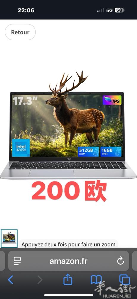 全新电脑，女儿的生日礼物原价299，一直没用过，低价出售，可接受小刀