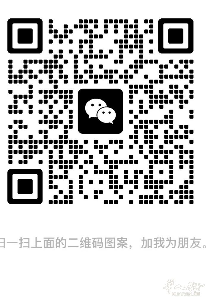 办理国际保护居留 快捷 高效率 在意大利工作合法 化  价格合理