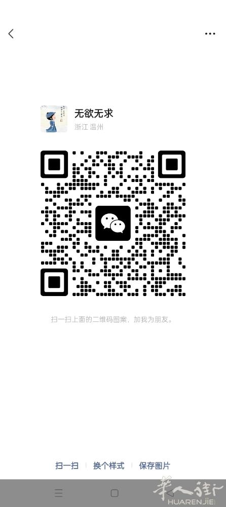 出租车🚖长途   价钱合适   电话号码  3927000063