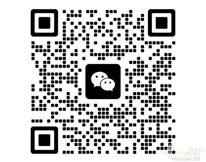 招美甲熟练大工长期或者代班 4/6分 三包单人间