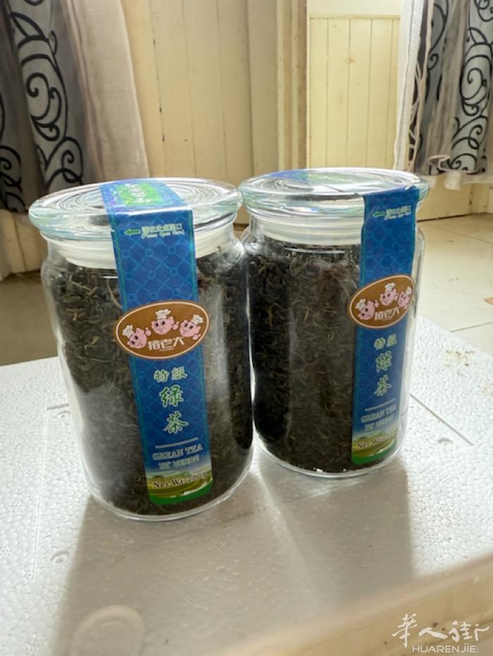 有多余绿茶叶出售10瓶 6欧一瓶 全买优惠出售 3600附近