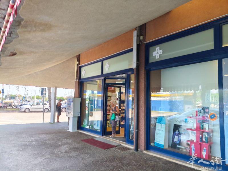 CAORLE 海滩店面出售 联系方式0421 260701/AGENZIA