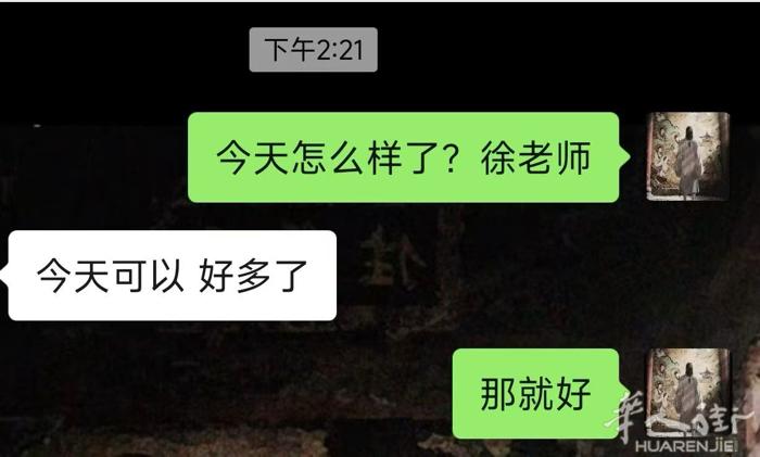 正一教传承八字，法事，算卦，改风水，八字200 ¥起步，算卦88 ¥法事得看你是