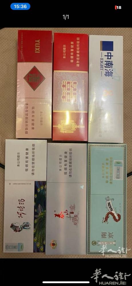 帮朋友发 免税店带了几条4-6.5小巴黎自取