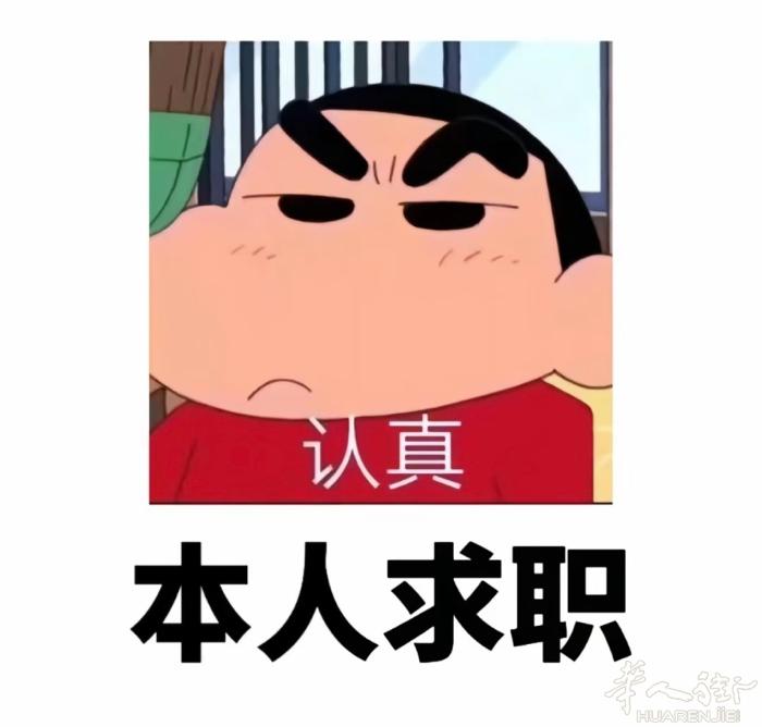 20岁 女 有中餐厅跑堂经验 会基础意大利语  想在prato或者附近找工作（跑