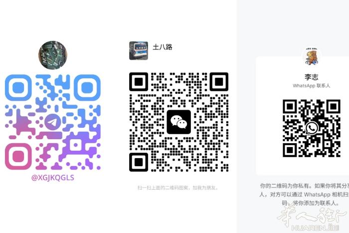 国际货运服务，意大利全境可上门提货，香港包税包清关到中国大陆，中国大陆送货上门，