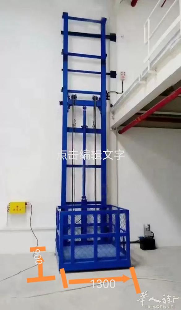 中国刚刚进口一台电梯质量很好