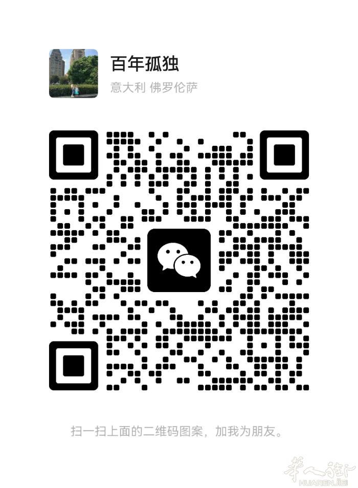 普拉托帮人拿货送货同城接送机场打折村都有去随叫随到价格美丽有的速度联系我或加我w