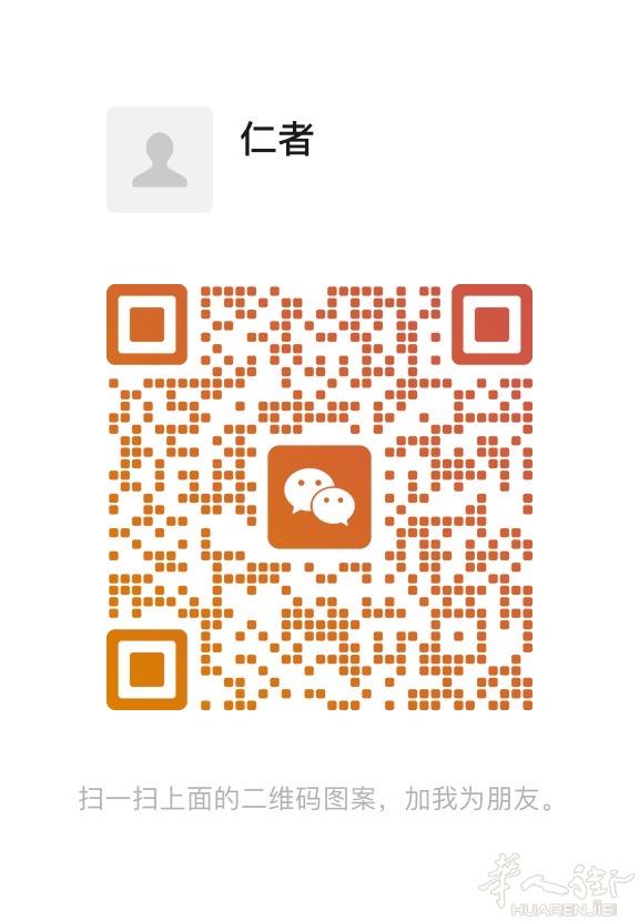 usera三室一厅房东直租1100，押一付一。大厨
