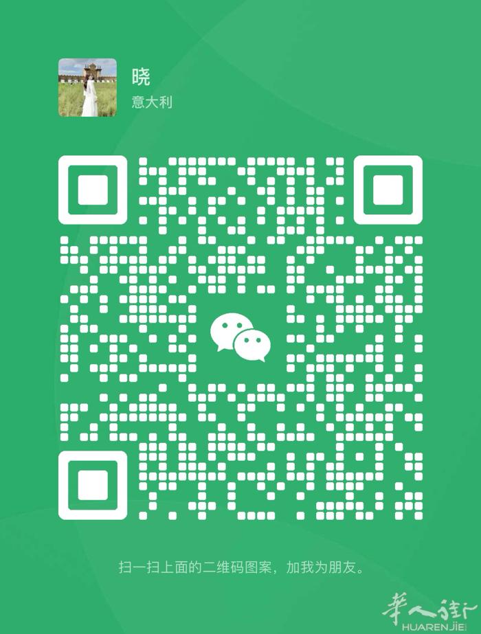 普拉托出租车价格实惠！电话3778107819