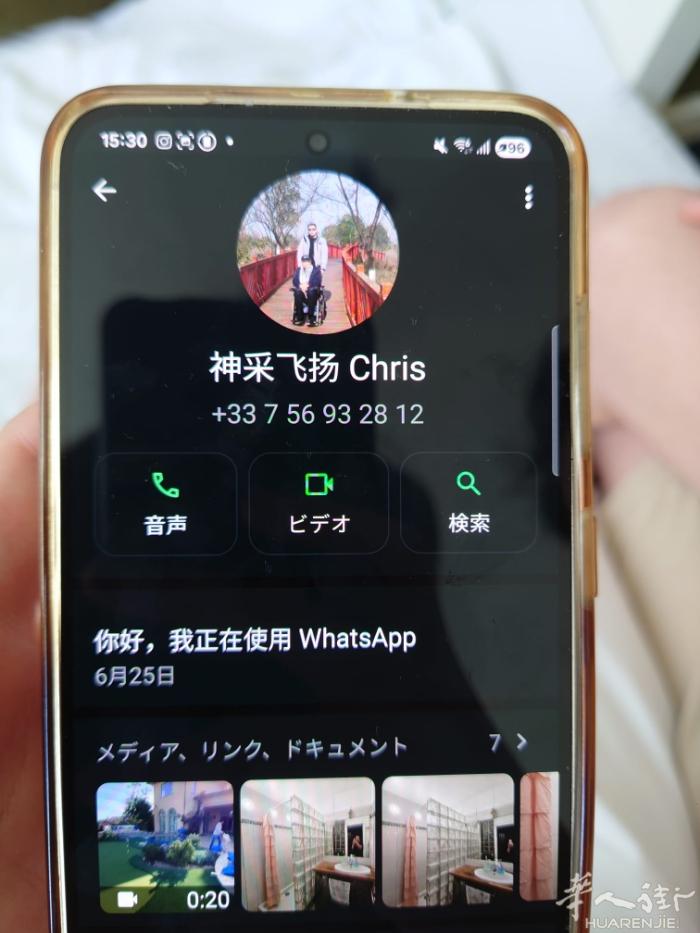 【交易提醒】