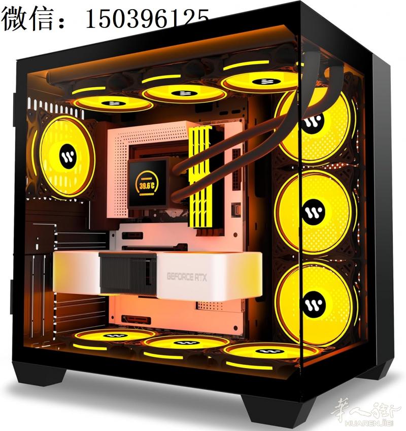 特价游戏电脑R5 9600X 5.4GHz X870-P WIFI 360 32GB 1TB SSD RTX5070 12GB 金牌模组750W