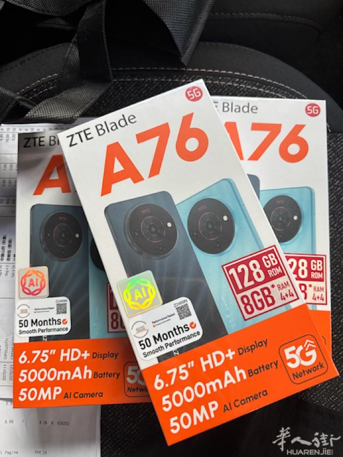 ➗全新 ZTE Blade A76 📱 有意的私