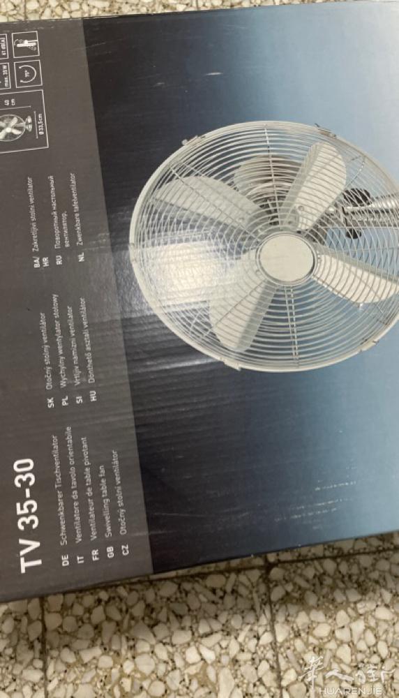 全新的，买过来不久，便宜出售