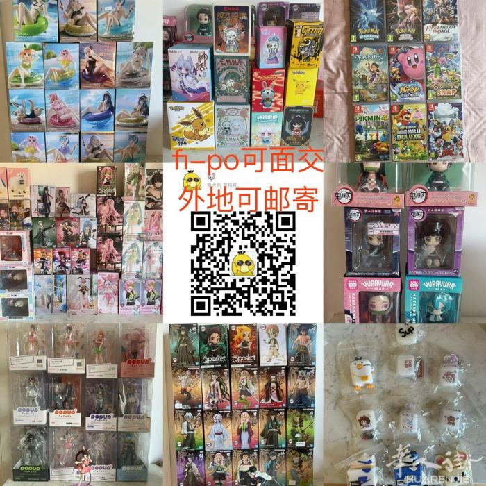 普拉托，佛罗伦萨附近有没有出货架的老板