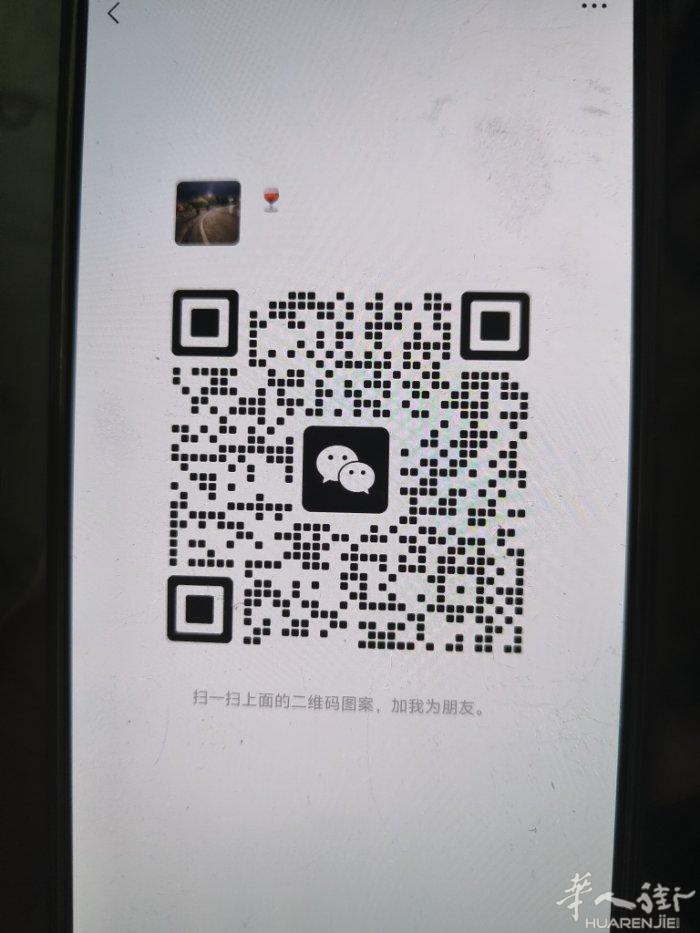 专业美甲店招聘美甲中工.要求熟练手脚qq