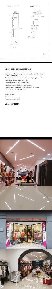 trieste corso umberto Saba25 商铺出售  商铺设有一