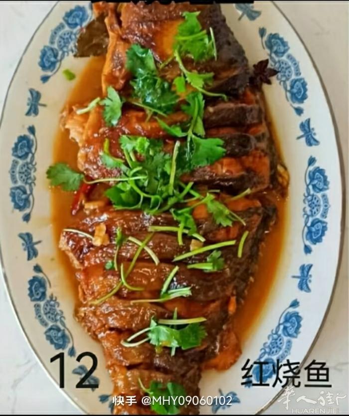 本人辽宁铁岭，可以做家庭菜系，家庭聚餐，味道质量有保证，微信yuan909485