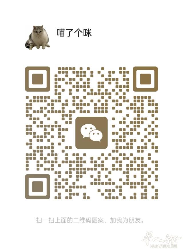 德国 11-12 年级 BWR / 数学 一对一线
