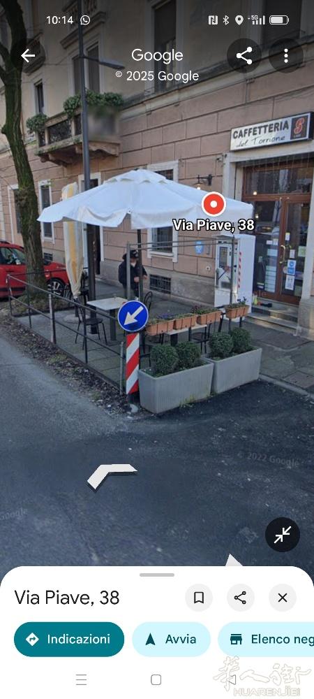 Bar Tabacchi via. Piave 38 Cremona, chiu