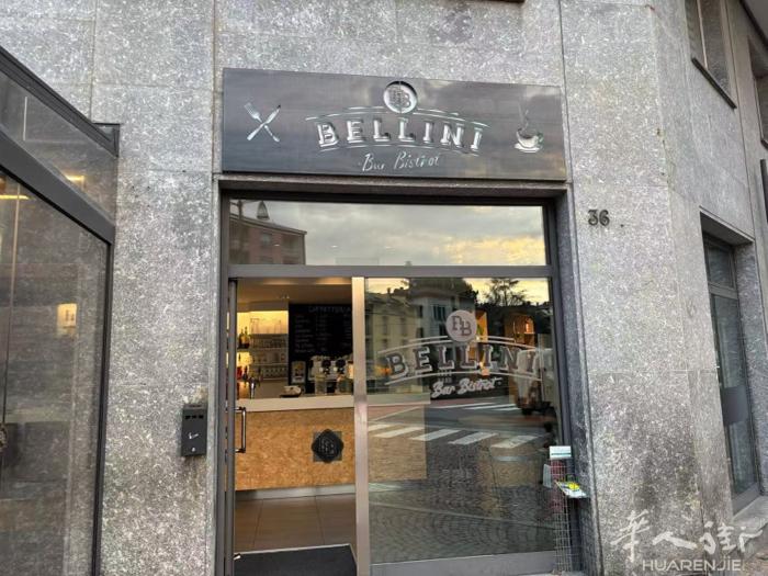 出售 Bar Bellini 酒吧 – 位于Sondrio  地址：Via Lu