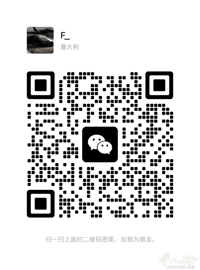 🈶收欠税车、过户不了的各种车辆 有需要的老板请加wx：Q1angWng