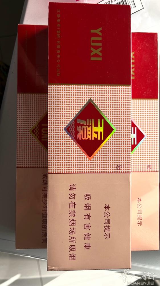 出免税店购入正品🚬3个起送 谢谢  微信nick2008888