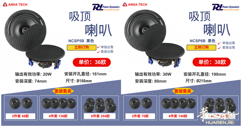 https://att.huarenjie.com/attachment/information/20240508/1715177342575294.png