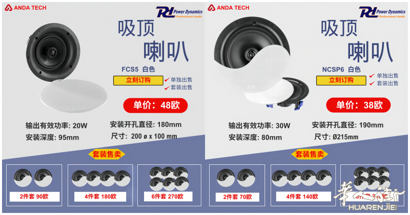https://att.huarenjie.com/attachment/information/20240508/1715177349535965.png