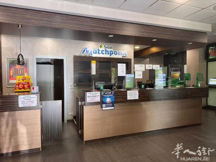 降价！降价！降价！生意非常稳定的球票店转让