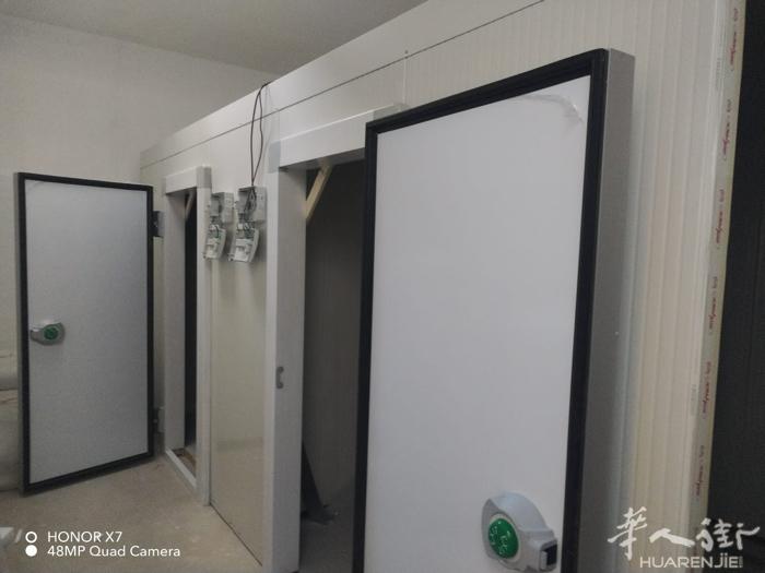 都灵冷酷定做 尺寸定做  -18 +0 3664599330