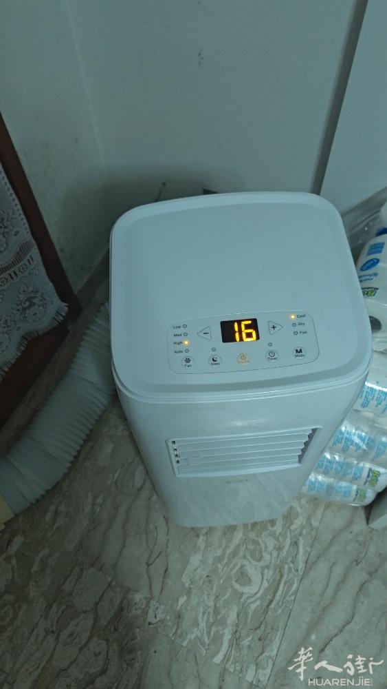 搬家，出售一台9.5成新移动空调（带遥控器）。制冷效果好，需自提，中国街一带。