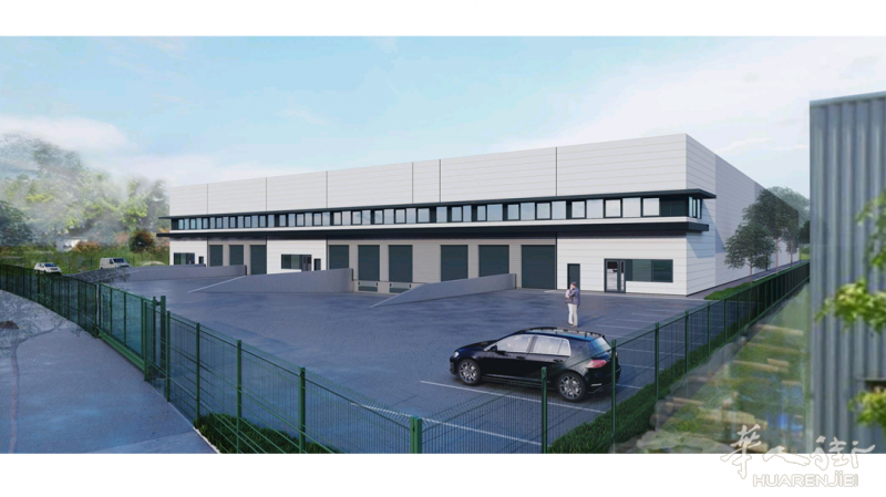 Bâtiment d'activité 6800m2 divisible a vendre au Blanc Mesnil