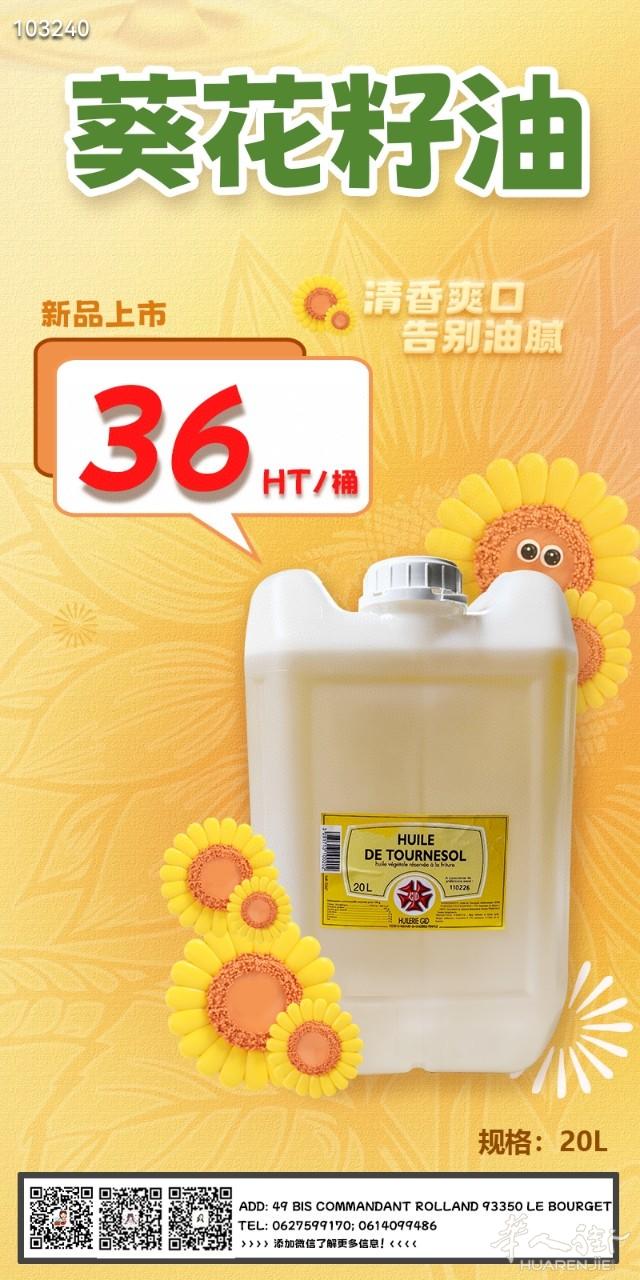 https://att.huarenjie.com/attachment/information/20250723/1753262672758704.jpg