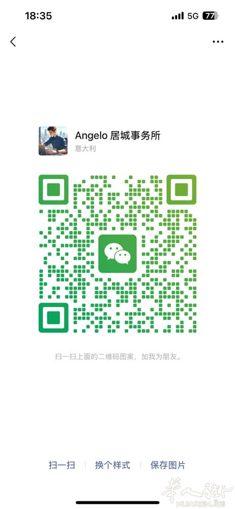 普拉托 带翻译
