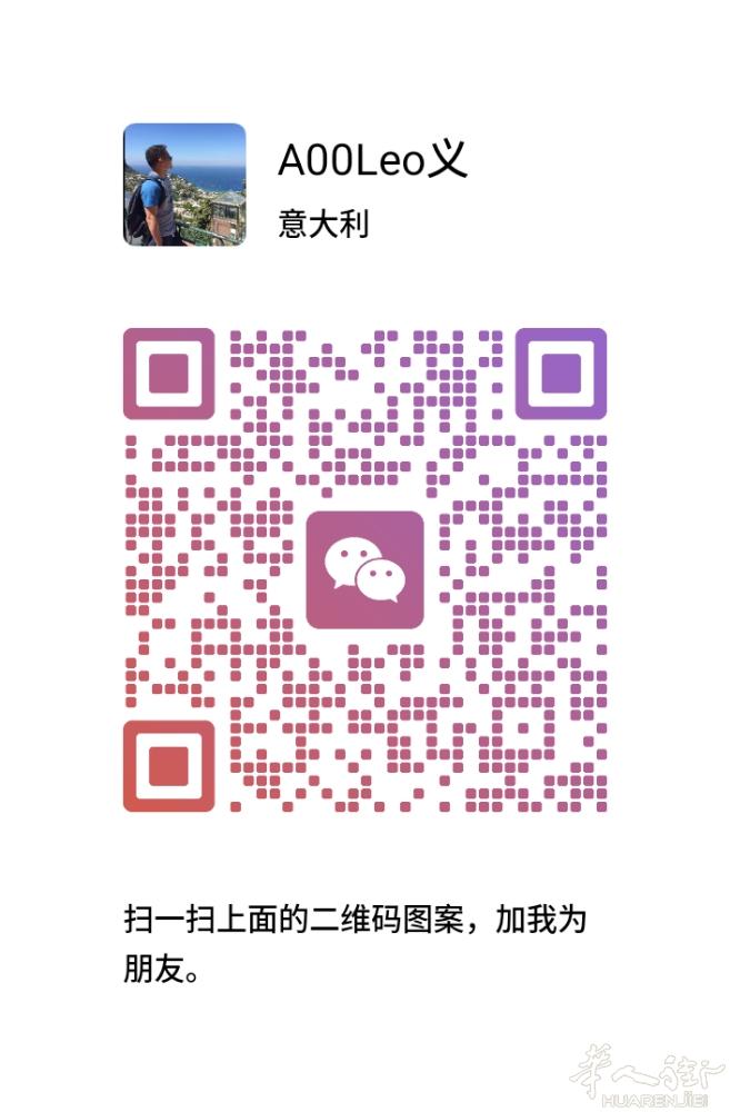 A线地铁lucio sestio 有一大房间 带独立卫生间，双人床，大衣柜，可以