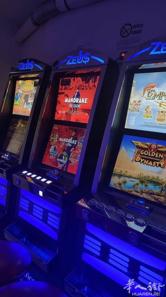 La Spezia 有一个意大利人sala Scommesse 转让。店铺面积8