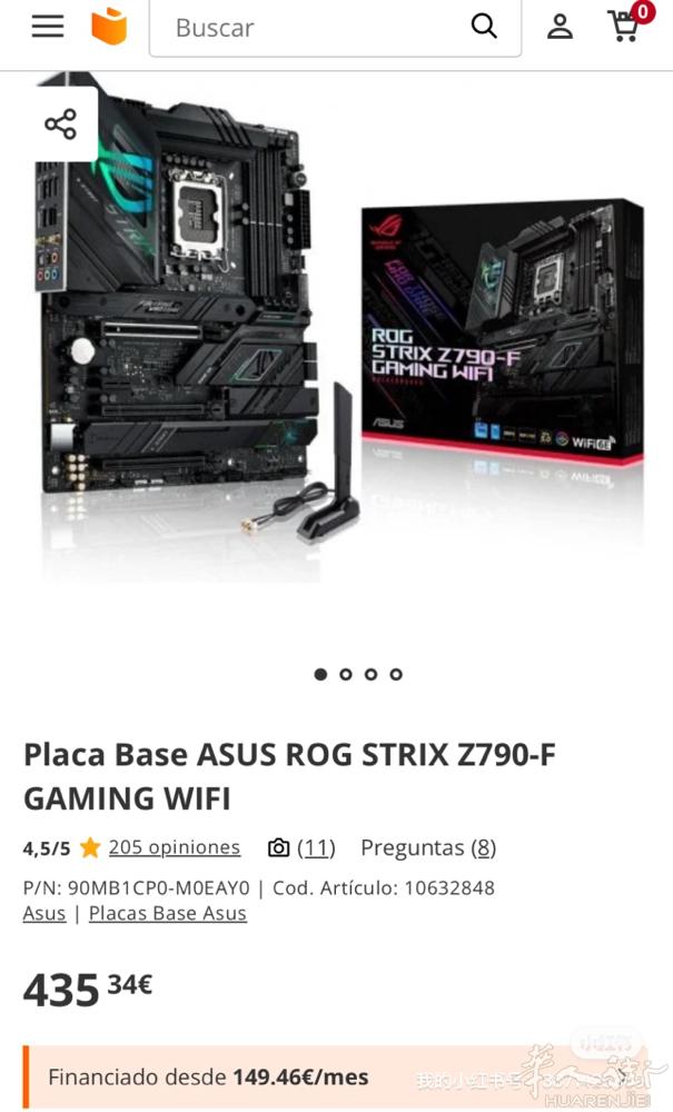 马德里出9.5成新主板 ROG Z790 F gaming wifi ddr5