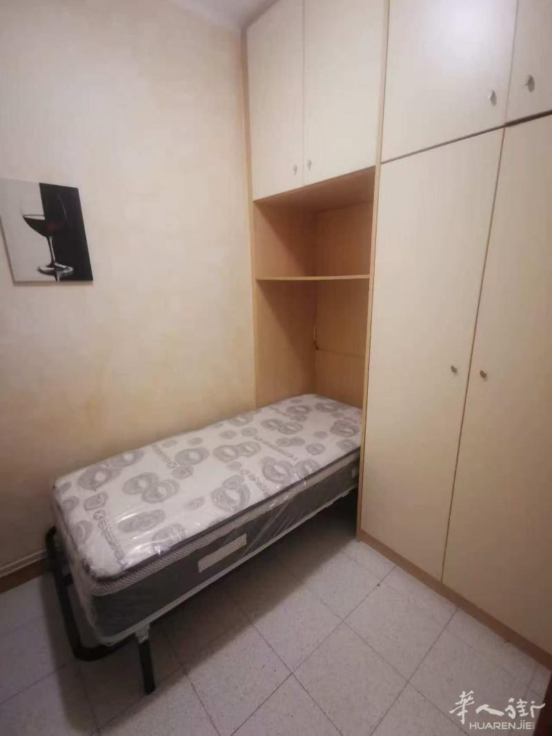https://att.huarenjie.com/attachment/information/20250724/1753288061810452.jpg