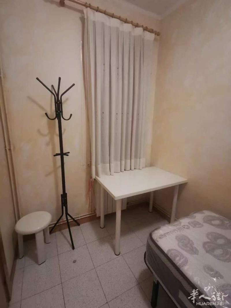 https://att.huarenjie.com/attachment/information/20250724/1753288064865242.jpg