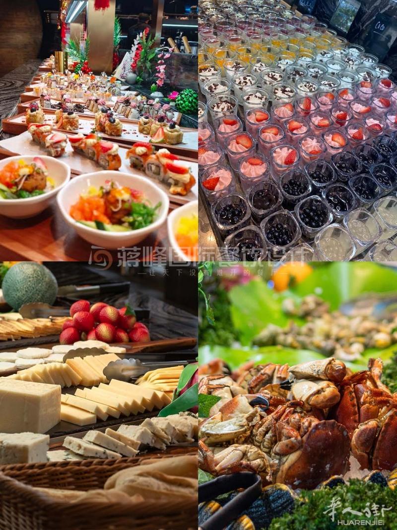 https://att.huarenjie.com/attachment/information/20250724/1753349468800478.jpg
