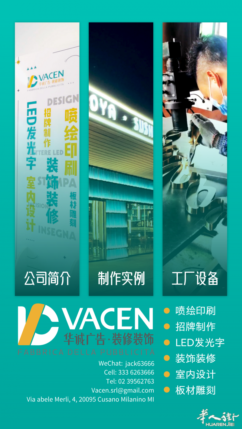 https://att.huarenjie.com/attachment/information/20240104/1704377522862215.png