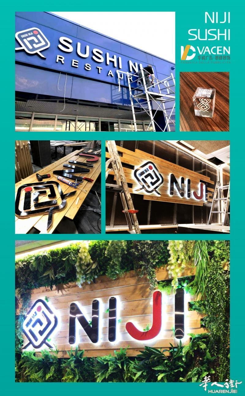 https://att.huarenjie.com/attachment/information/20240104/1704377685389495.jpg